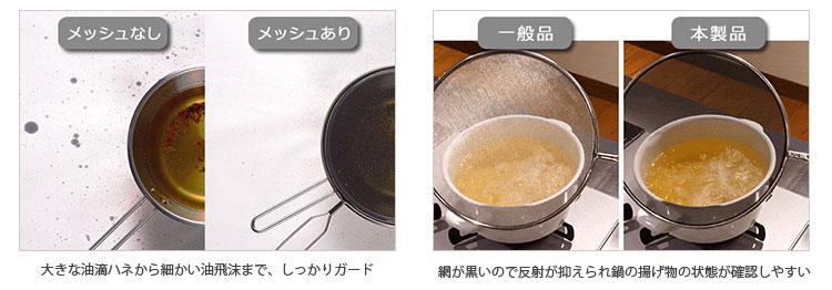 UCHICOOK　スチームグリル　商品詳細